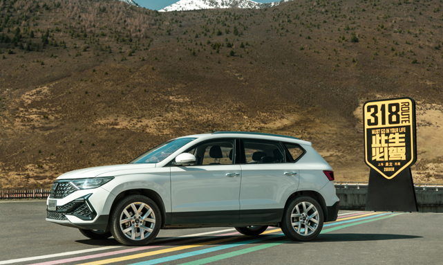 美好生活 一路捷达